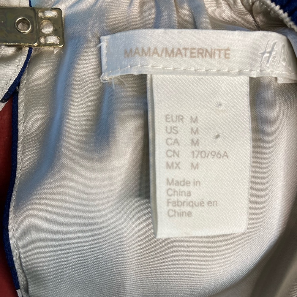 Mama Maternity Dress - Picture 6 of 7